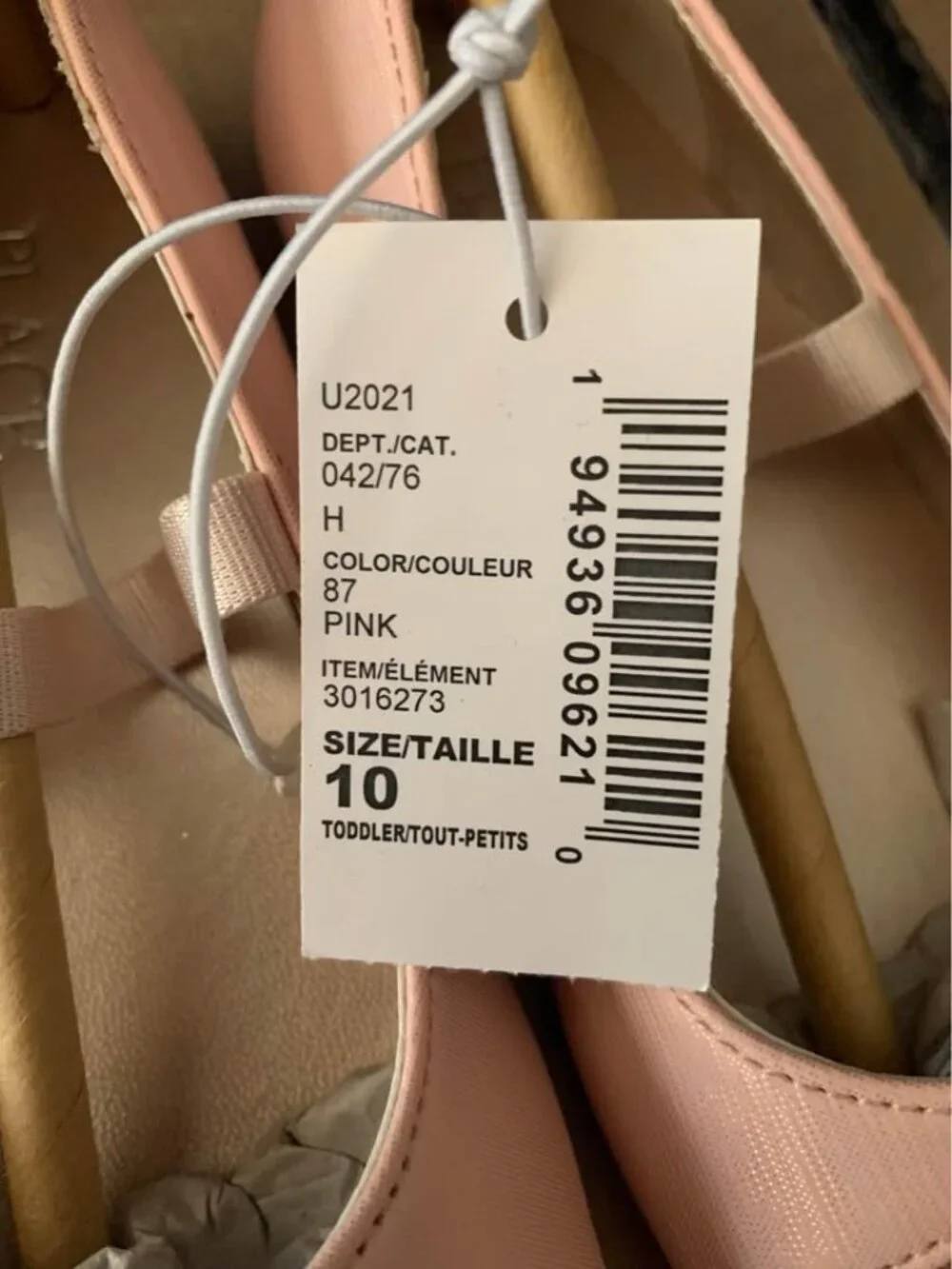 Little girls, size 10, new pink and gold shoes